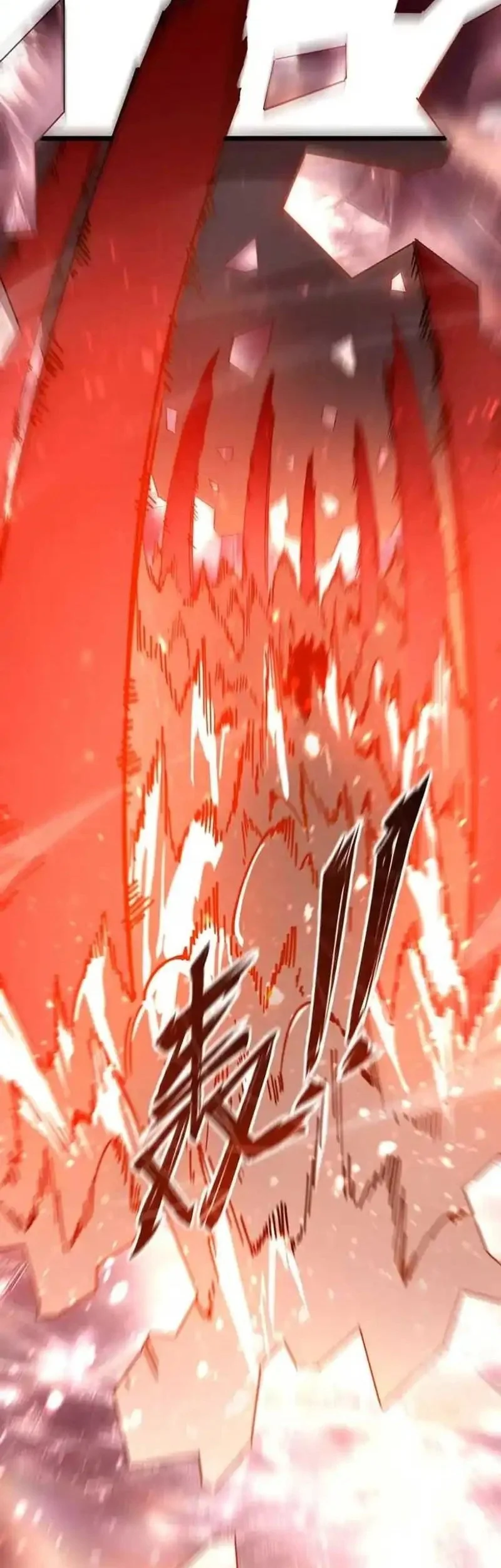 SSS-level Paladin Who Breaks All Logic Chapter 105 Gambar 10