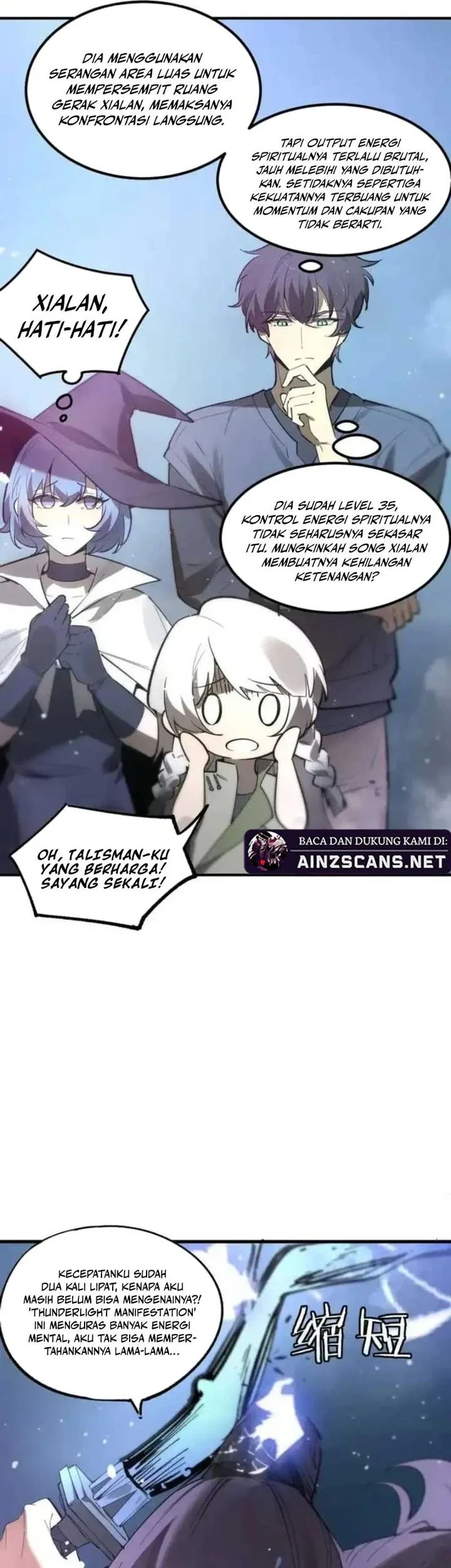 SSS-level Paladin Who Breaks All Logic Chapter 122 Gambar 13