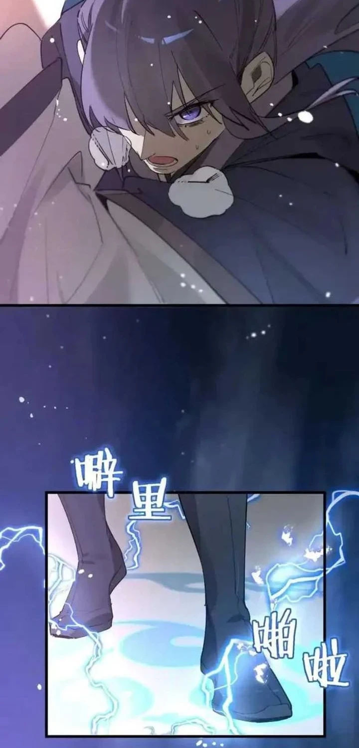 SSS-level Paladin Who Breaks All Logic Chapter 122 Gambar 14