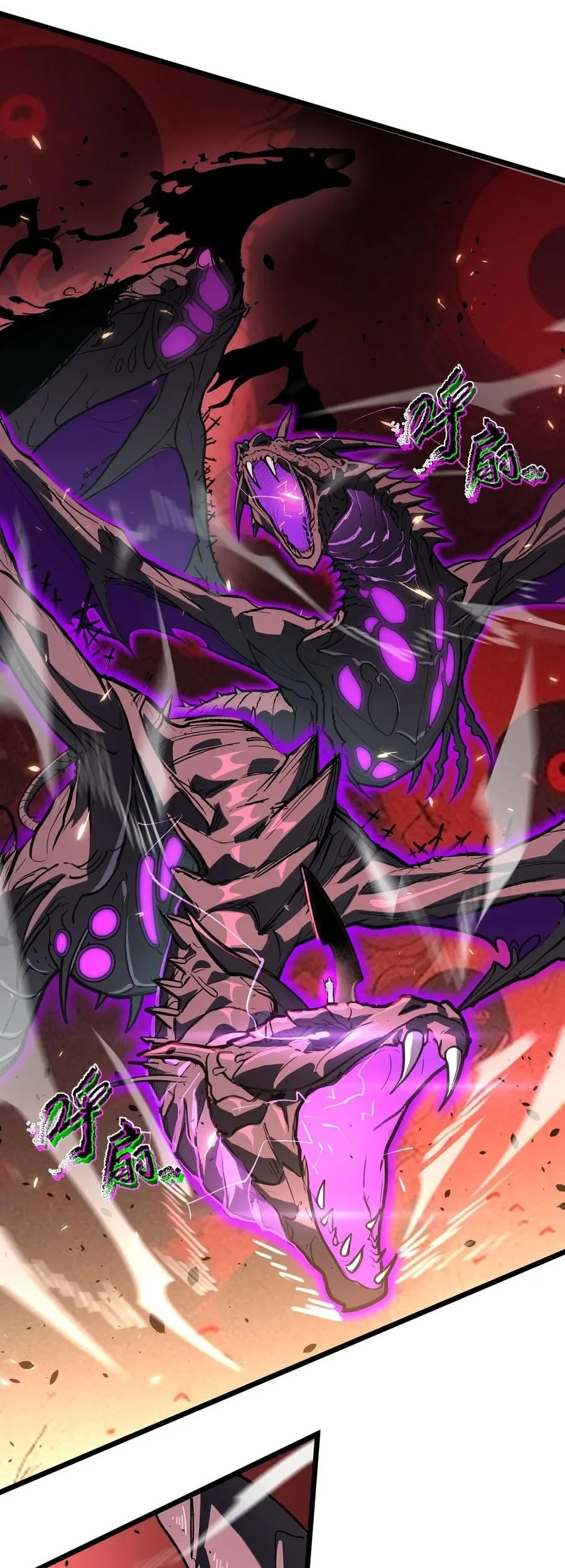 SSS-level Paladin Who Breaks All Logic Chapter 154 Gambar 11