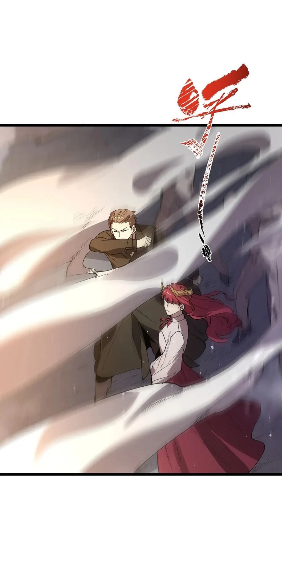 SSS-level Paladin Who Breaks All Logic Chapter 164 Gambar 10