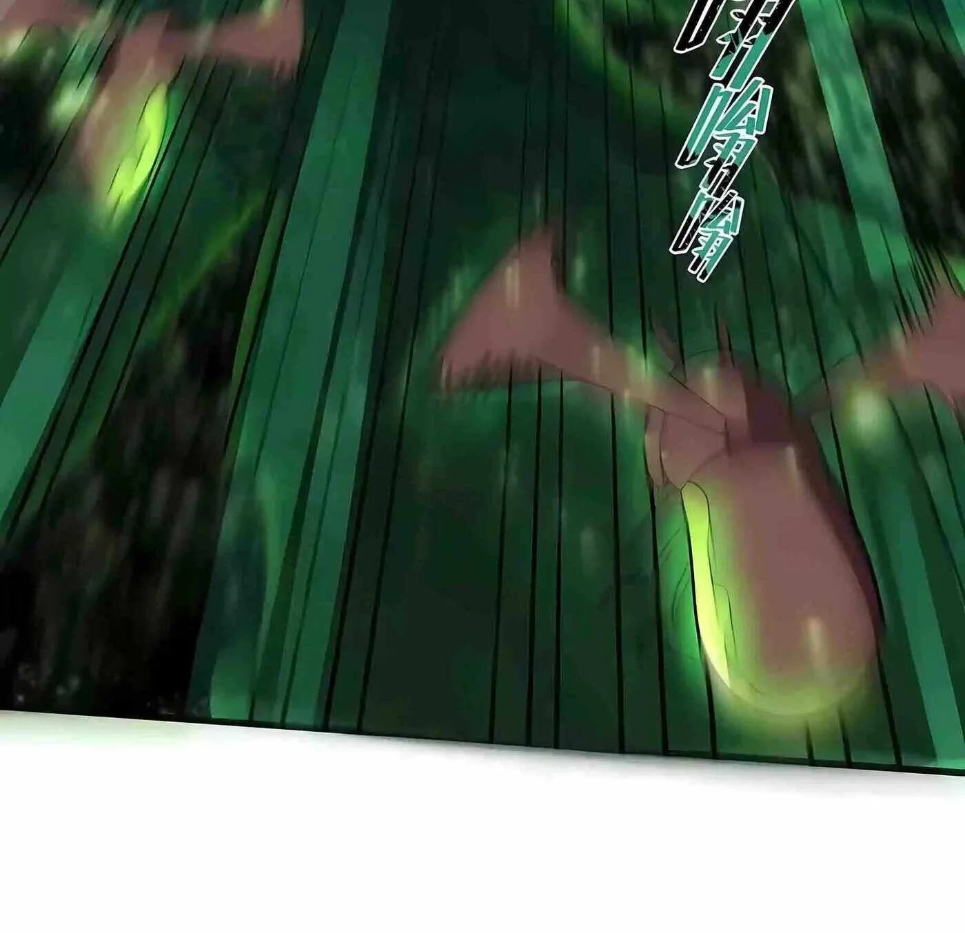SSS-level Paladin Who Breaks All Logic Chapter 173 Gambar 16
