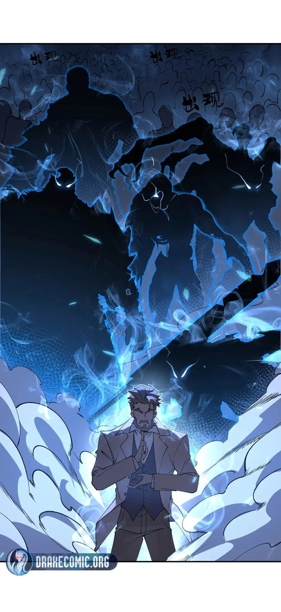 SSS-level Paladin Who Breaks All Logic Chapter 175 Gambar 12