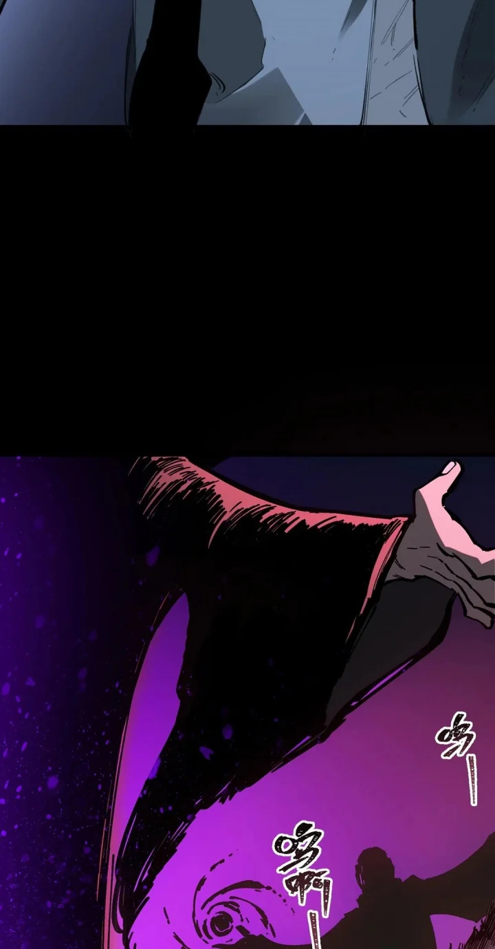 SSS-level Paladin Who Breaks All Logic Chapter 79 Gambar 15