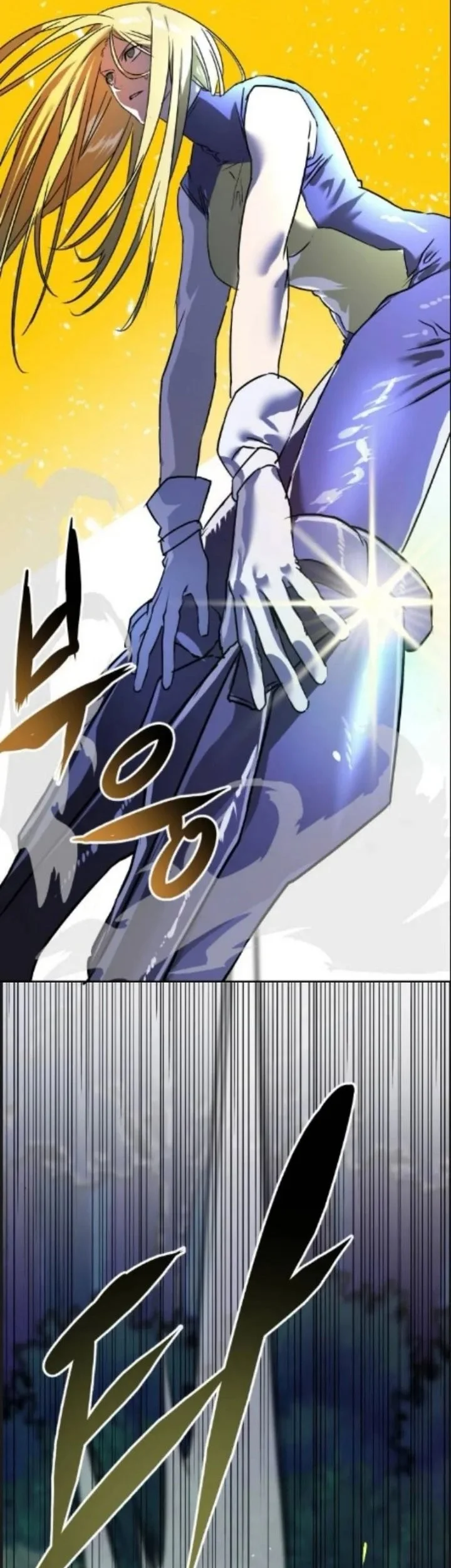 Stand-in Hero Chapter 13 Gambar 24