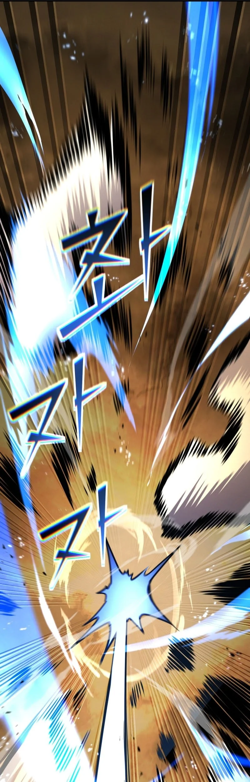 Standard of Reincarnation Chapter 168 Gambar 26