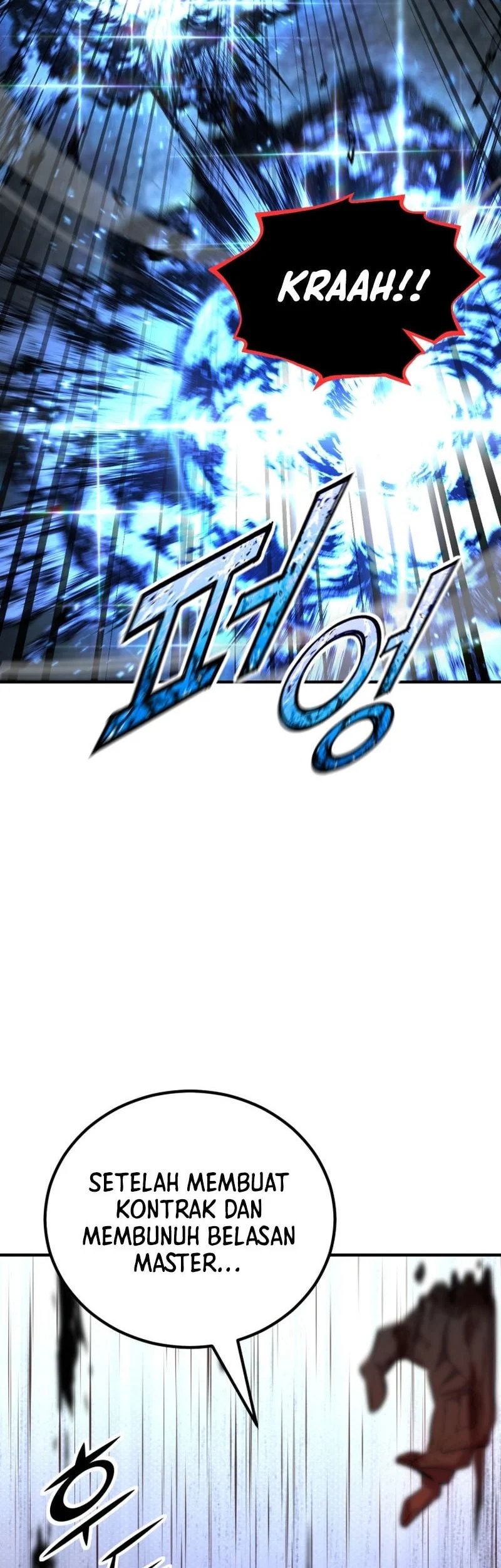 Standard of Reincarnation Chapter 179 Gambar 16