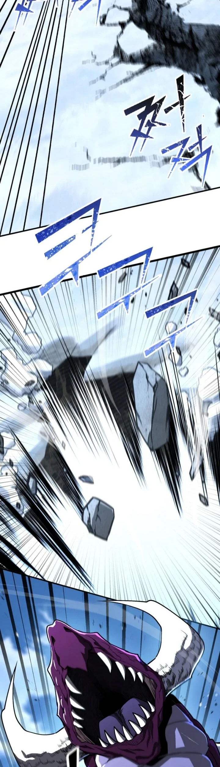 Standard of Reincarnation Chapter 181 Gambar 18