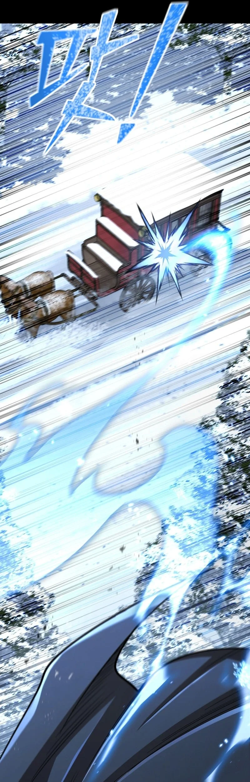 Standard of Reincarnation Chapter 182 Gambar 18