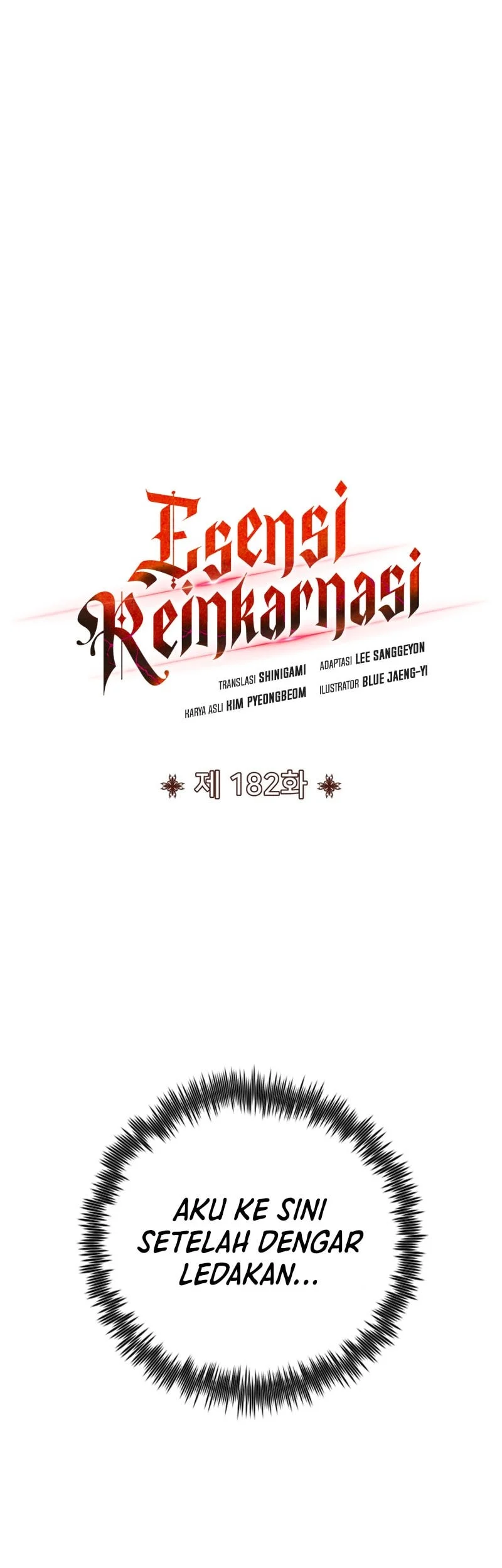 Standard of Reincarnation Chapter 182 Gambar 20
