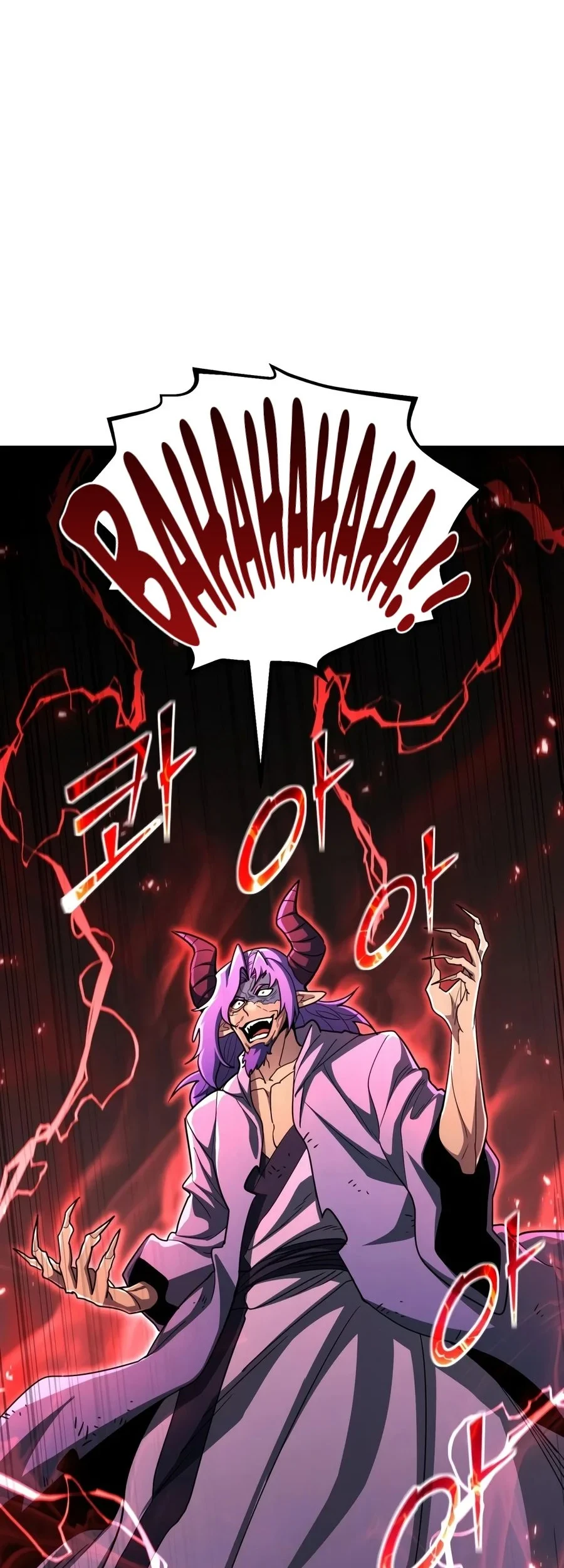 Standard of Reincarnation Chapter 188 Gambar 23