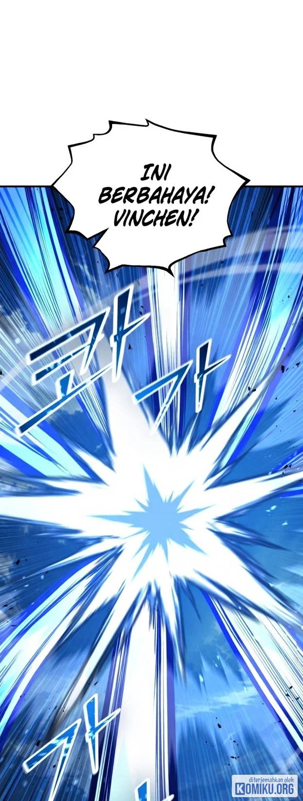 Standard of Reincarnation Chapter 194 Gambar 22