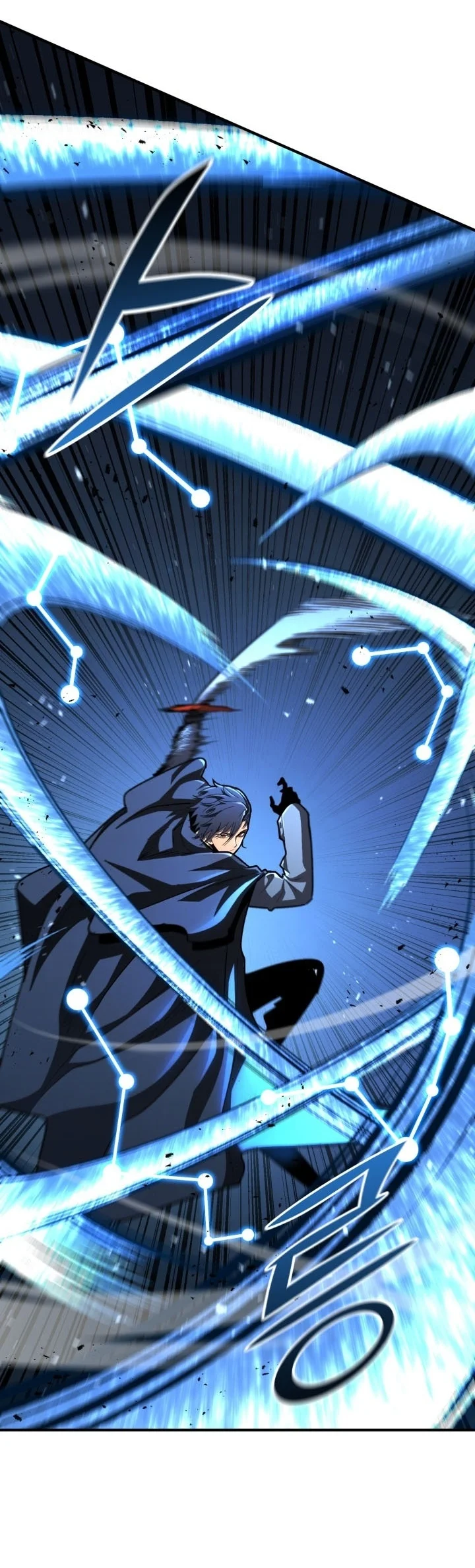Standard of Reincarnation Chapter 194 Gambar 26