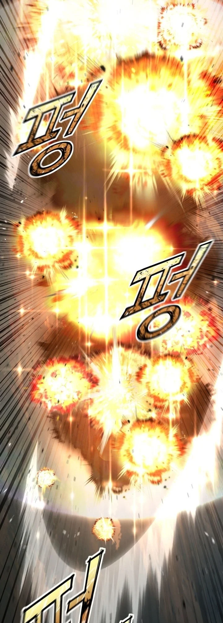 Standard of Reincarnation Chapter 195 Gambar 21