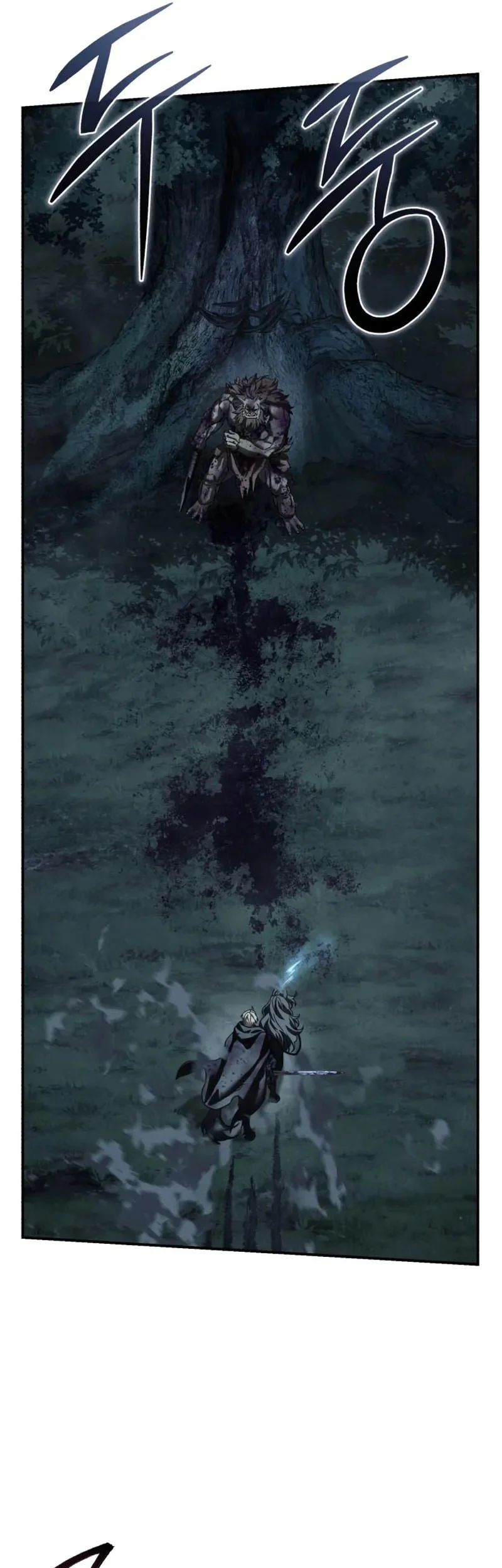 Star-Embracing Swordmaster Chapter 101 Gambar 18