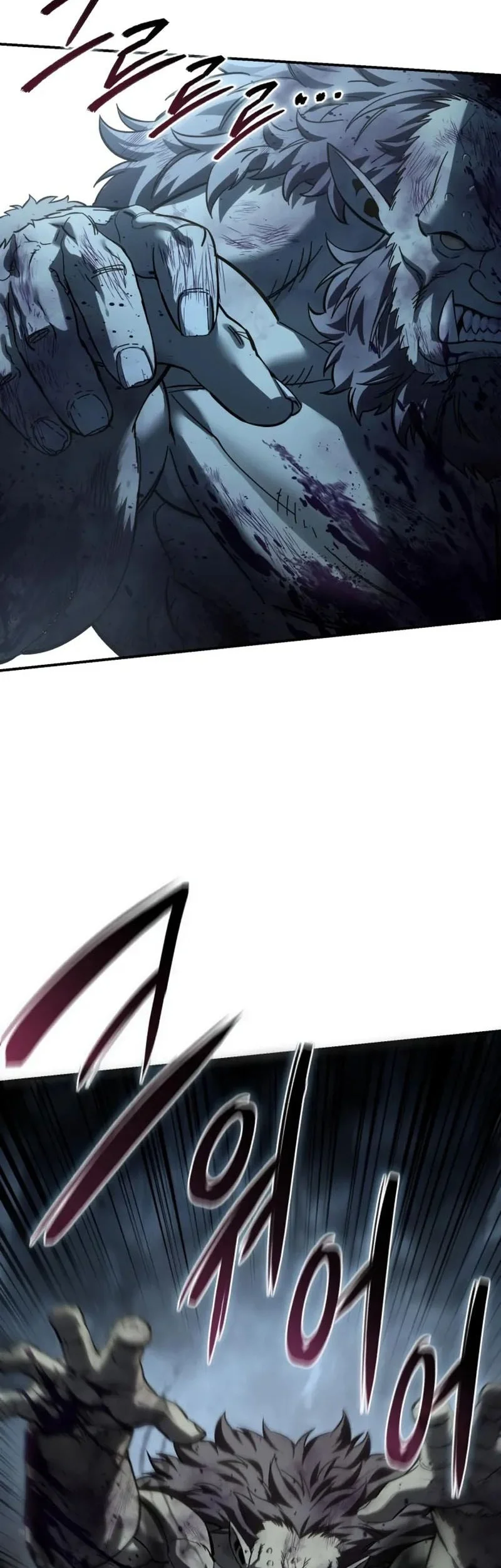 Star-Embracing Swordmaster Chapter 101 Gambar 19