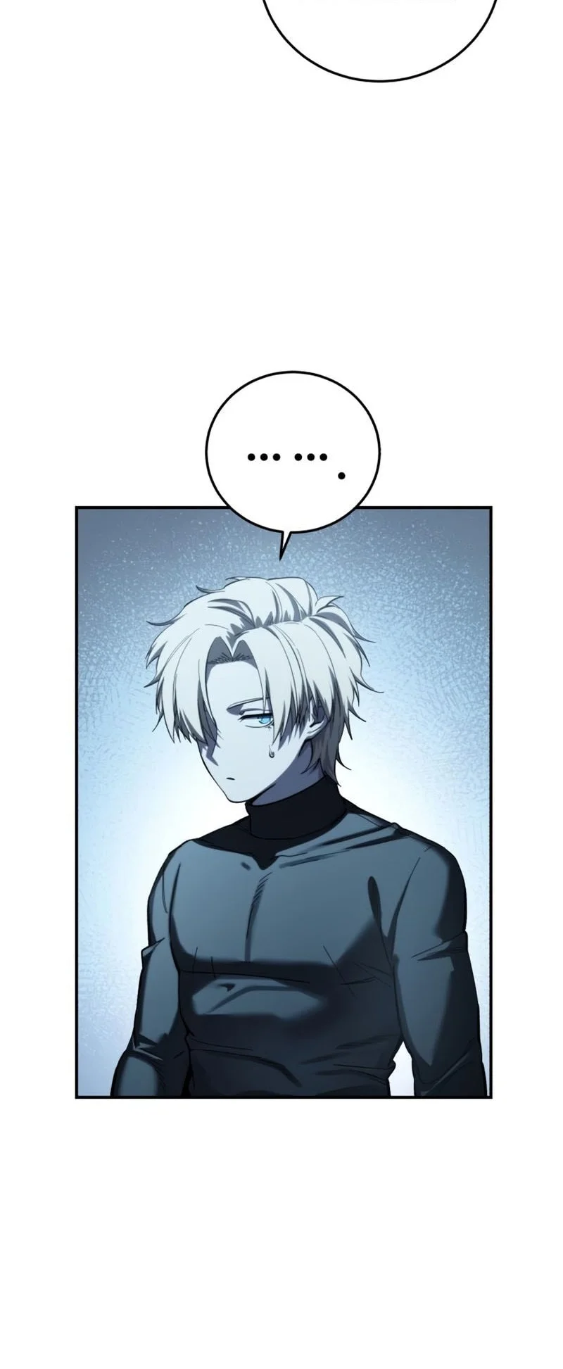 Star-Embracing Swordmaster Chapter 110 Gambar 17