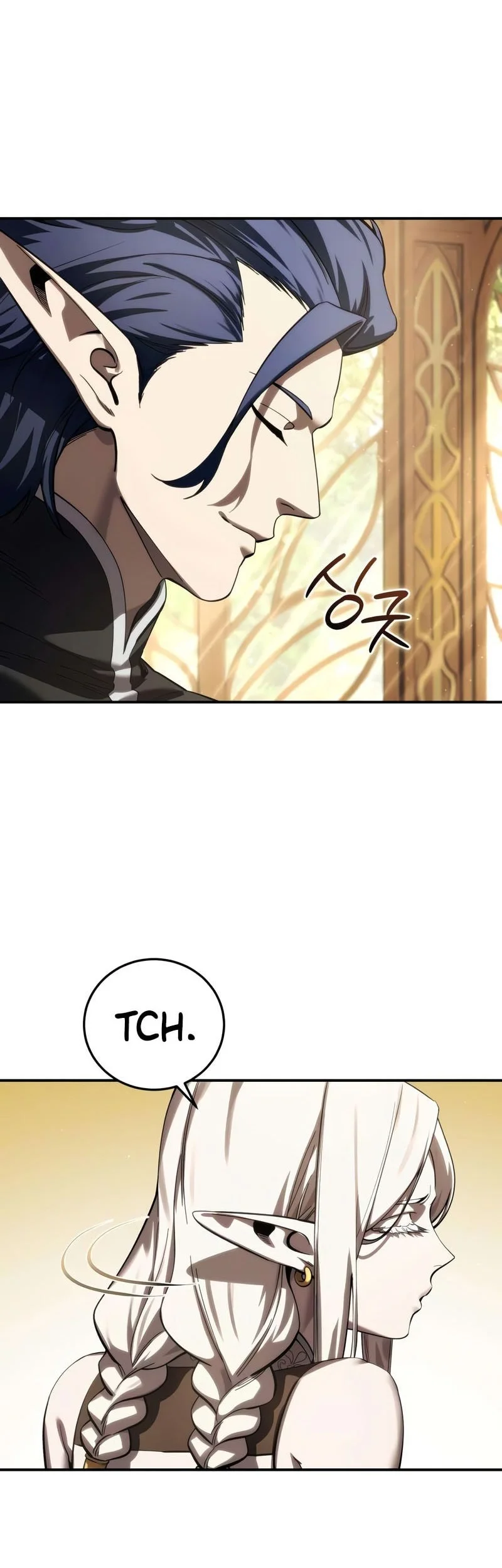 Star-Embracing Swordmaster Chapter 111 Gambar 17
