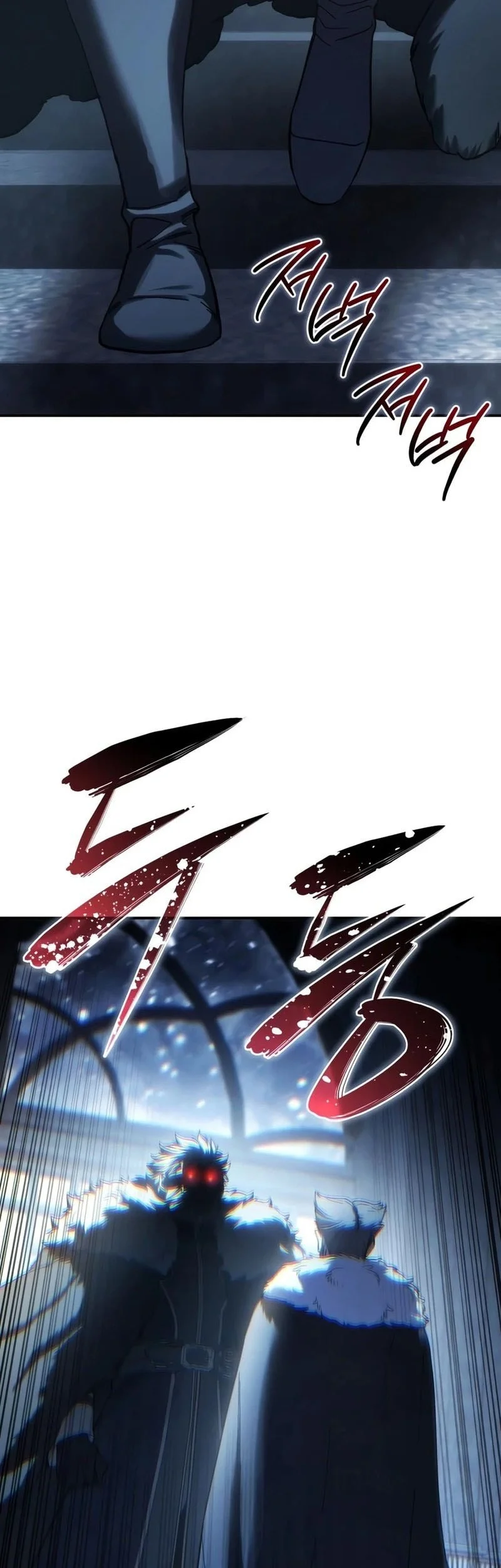 Star-Embracing Swordmaster Chapter 122 Gambar 18