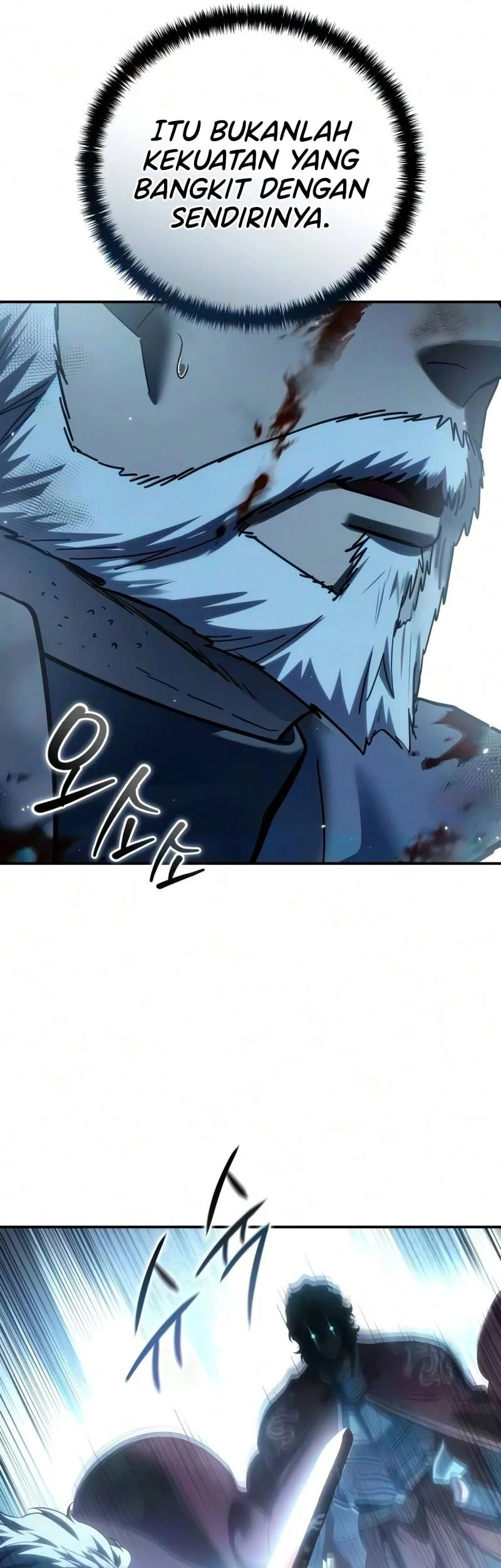 Star-Embracing Swordmaster Chapter 123 Gambar 18