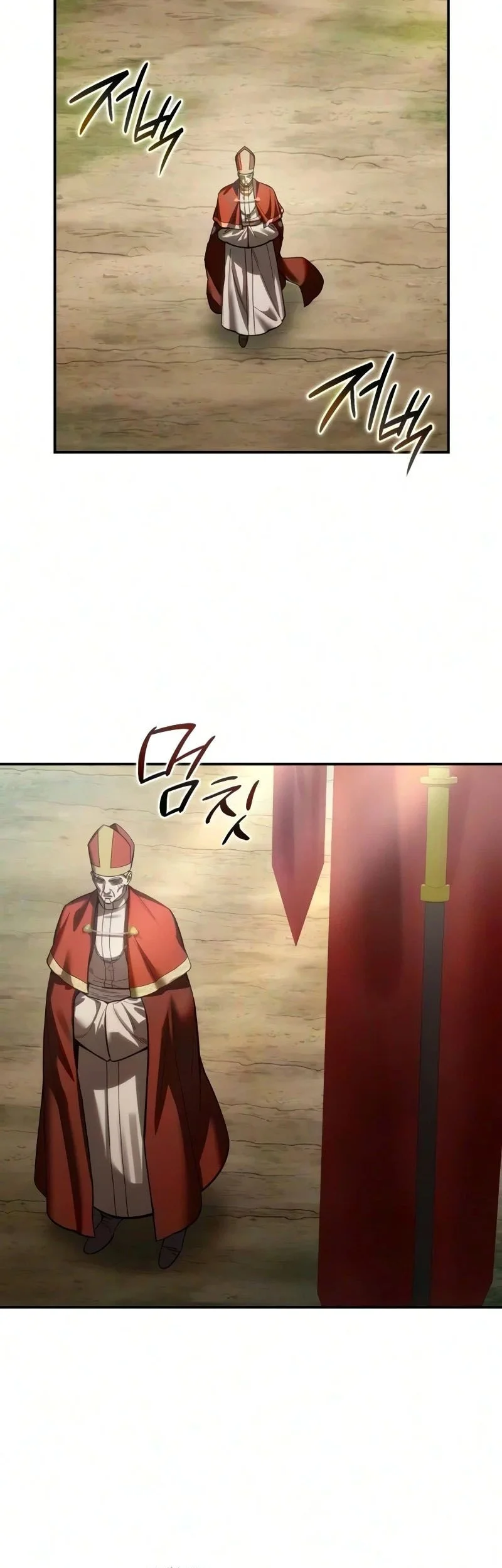 Star-Embracing Swordmaster Chapter 128 Gambar 16