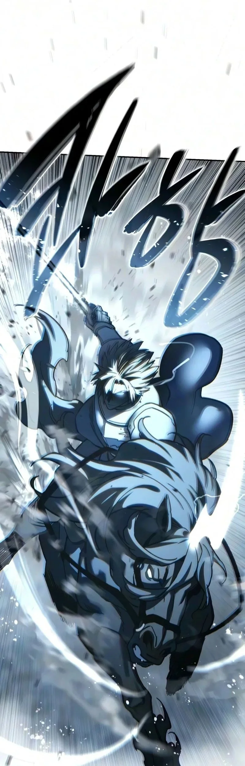 Star-Embracing Swordmaster Chapter 138 Gambar 21