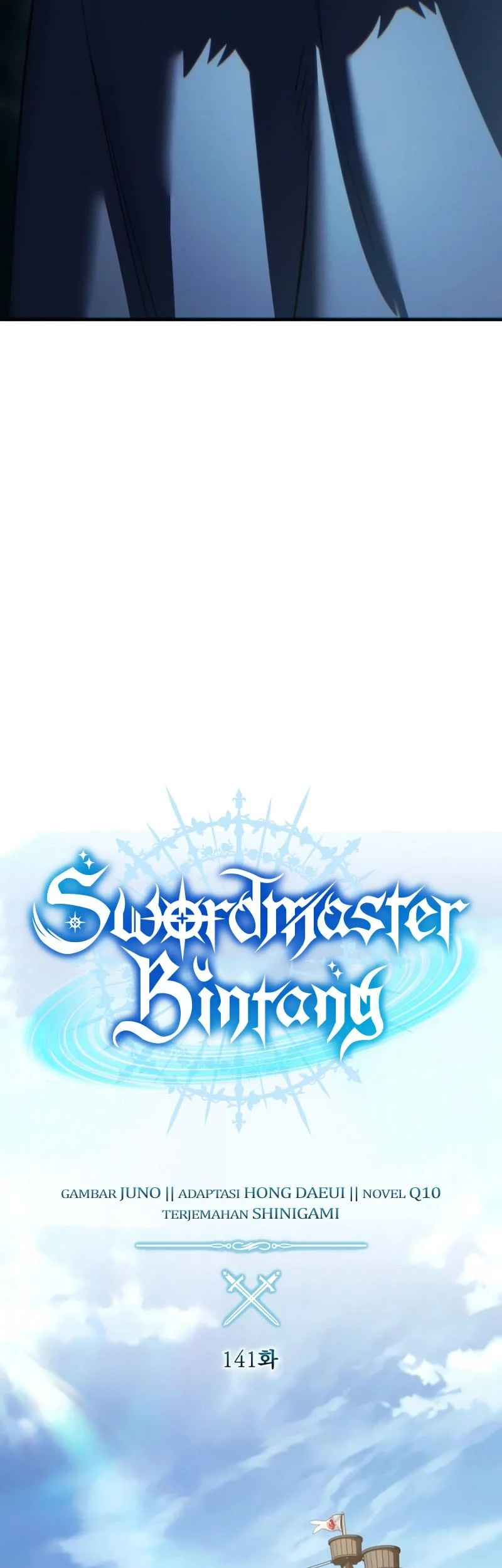 Star-Embracing Swordmaster Chapter 141 Gambar 18