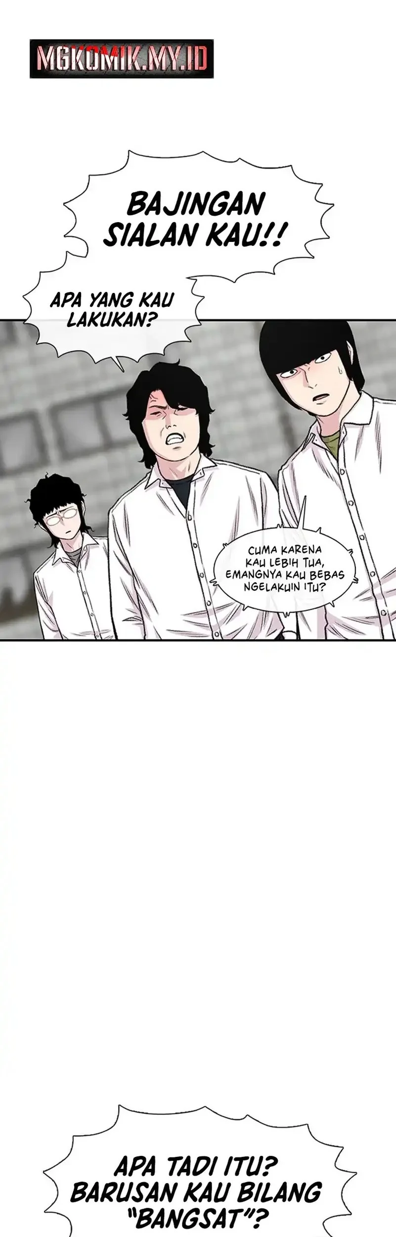 Star Ginseng Store Chapter 199 Gambar 14