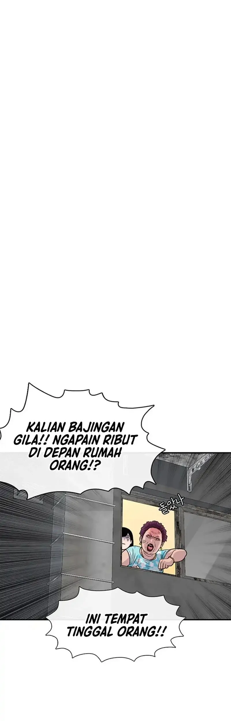 Star Ginseng Store Chapter 201 Gambar 19
