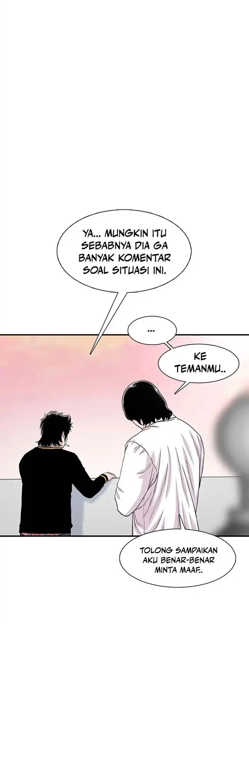 Star Ginseng Store Chapter 204 Gambar 17