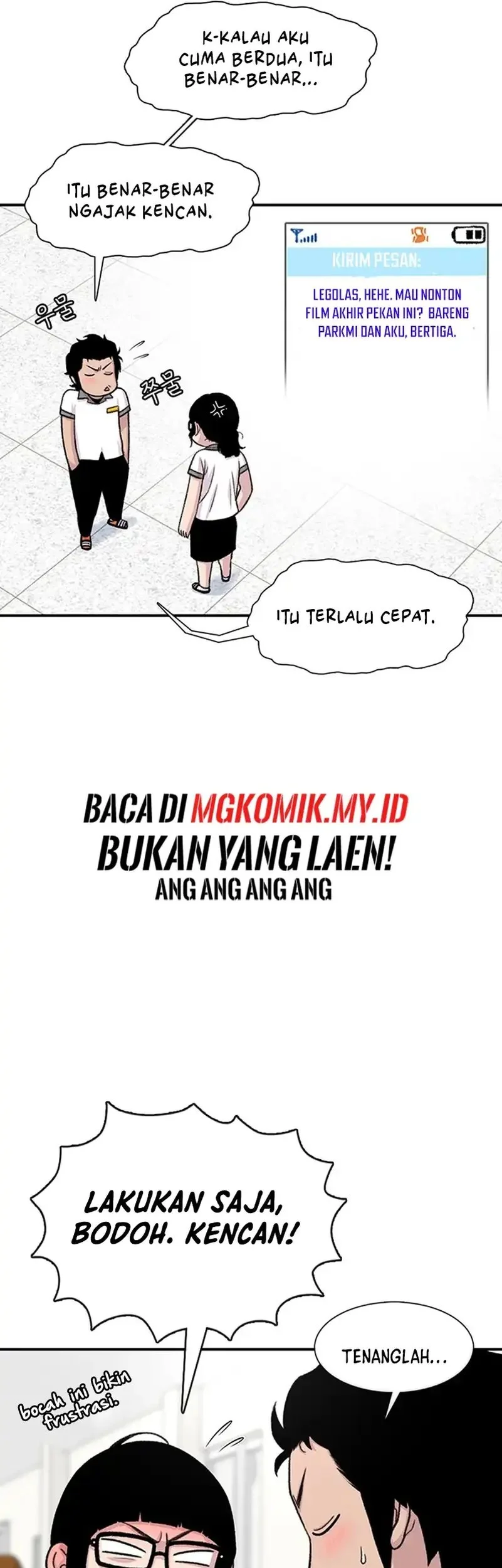 Star Ginseng Store Chapter 206 Gambar 17