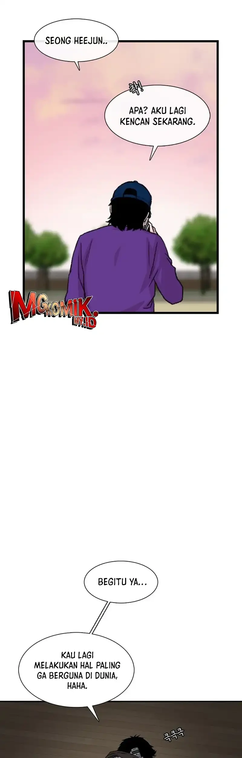 Star Ginseng Store Chapter 207 Gambar 21