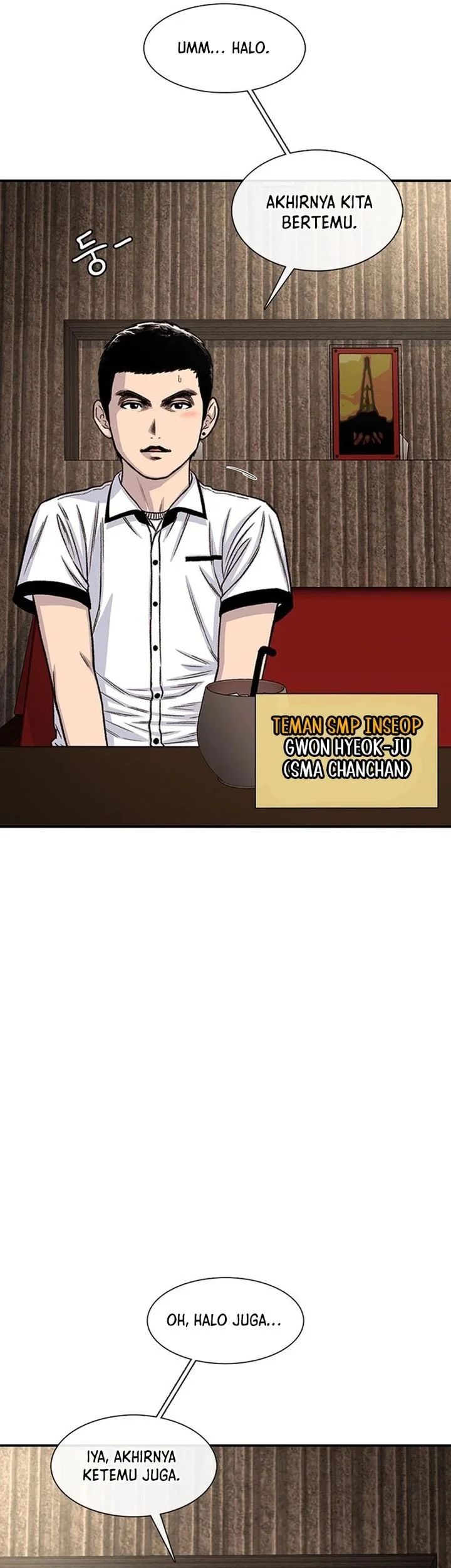 Star Ginseng Store Chapter 209 Gambar 17