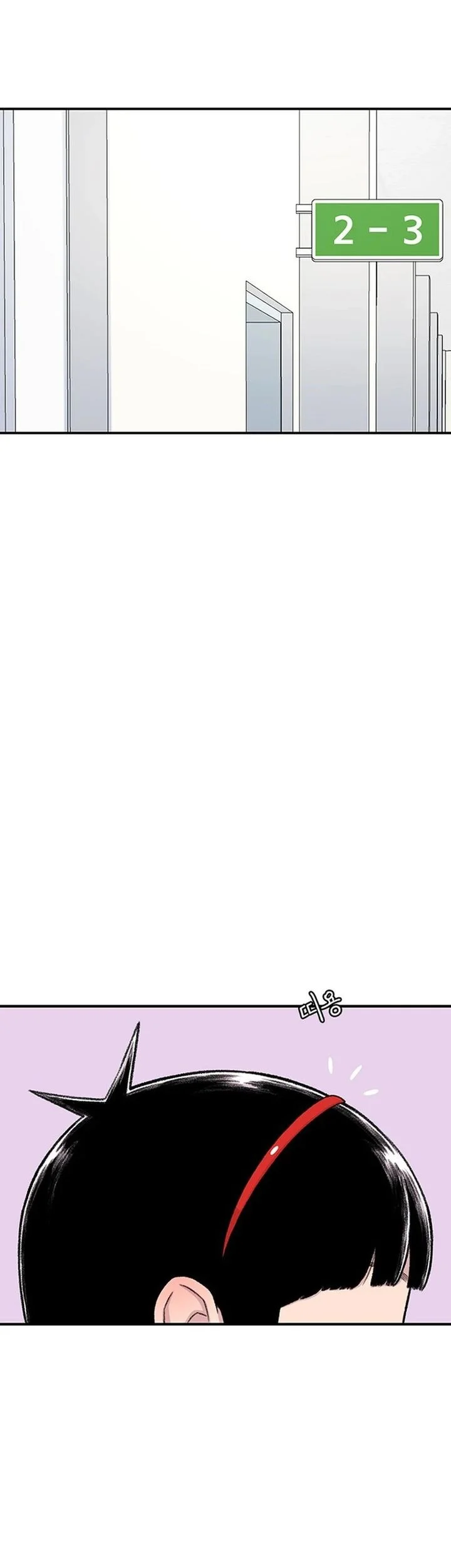 Star Ginseng Store Chapter 213 Gambar 17