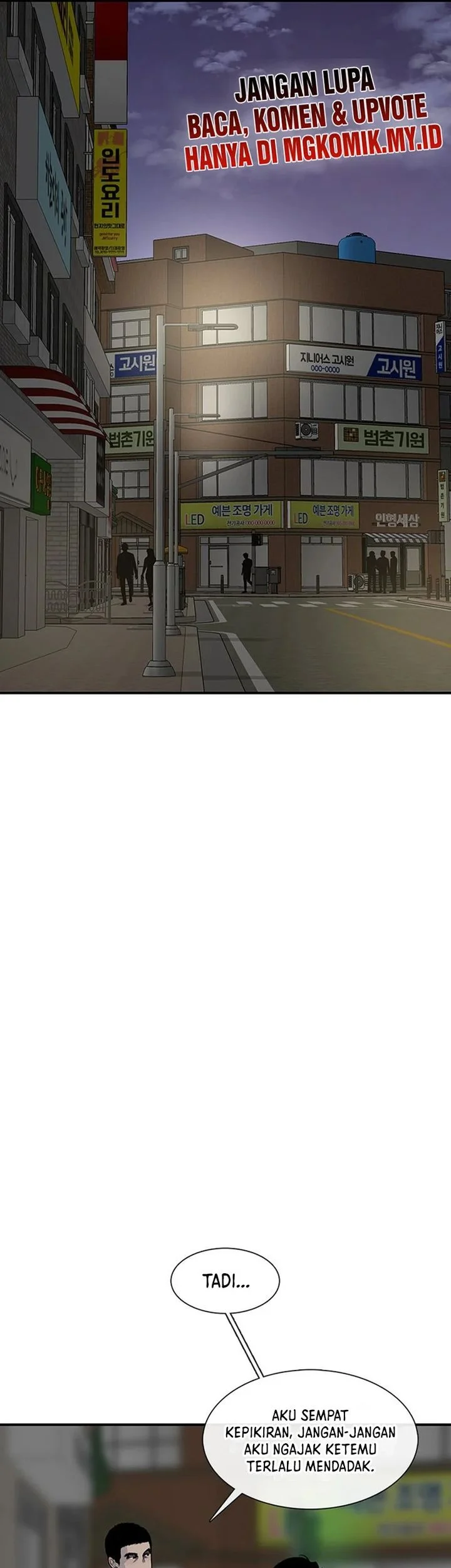 Star Ginseng Store Chapter 215 Gambar 21