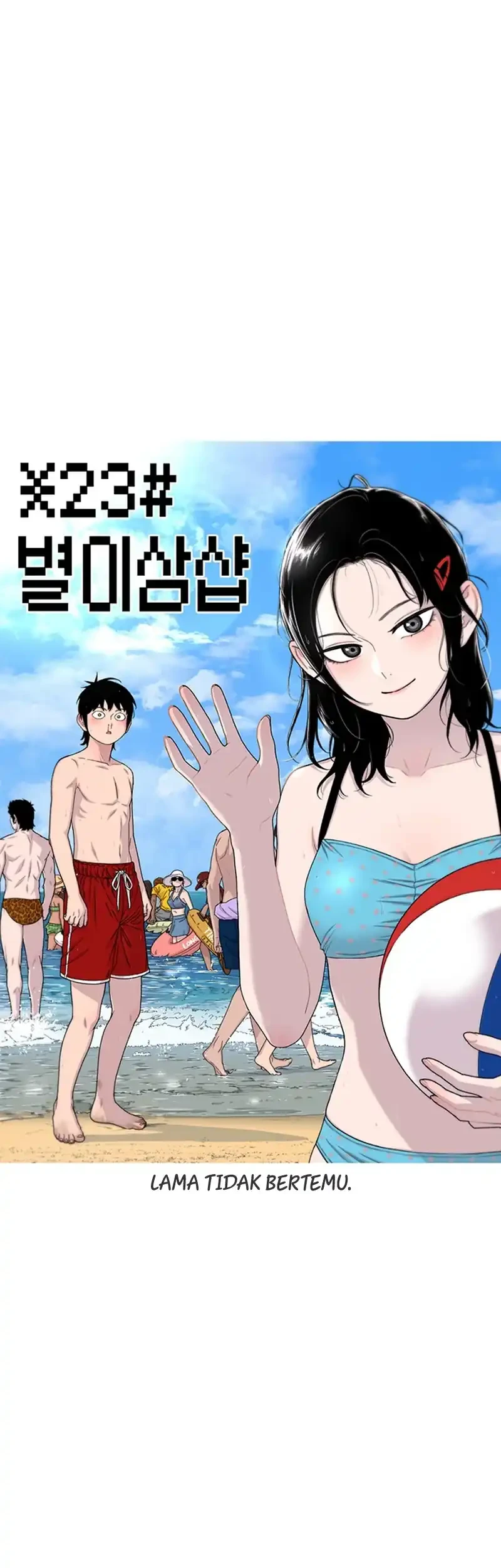 Star Ginseng Store Chapter 217 Gambar 25