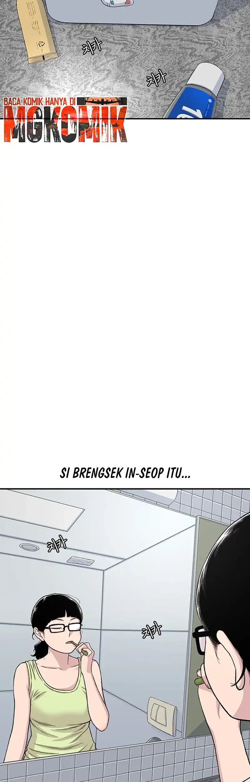 Star Ginseng Store Chapter 217 Gambar 29