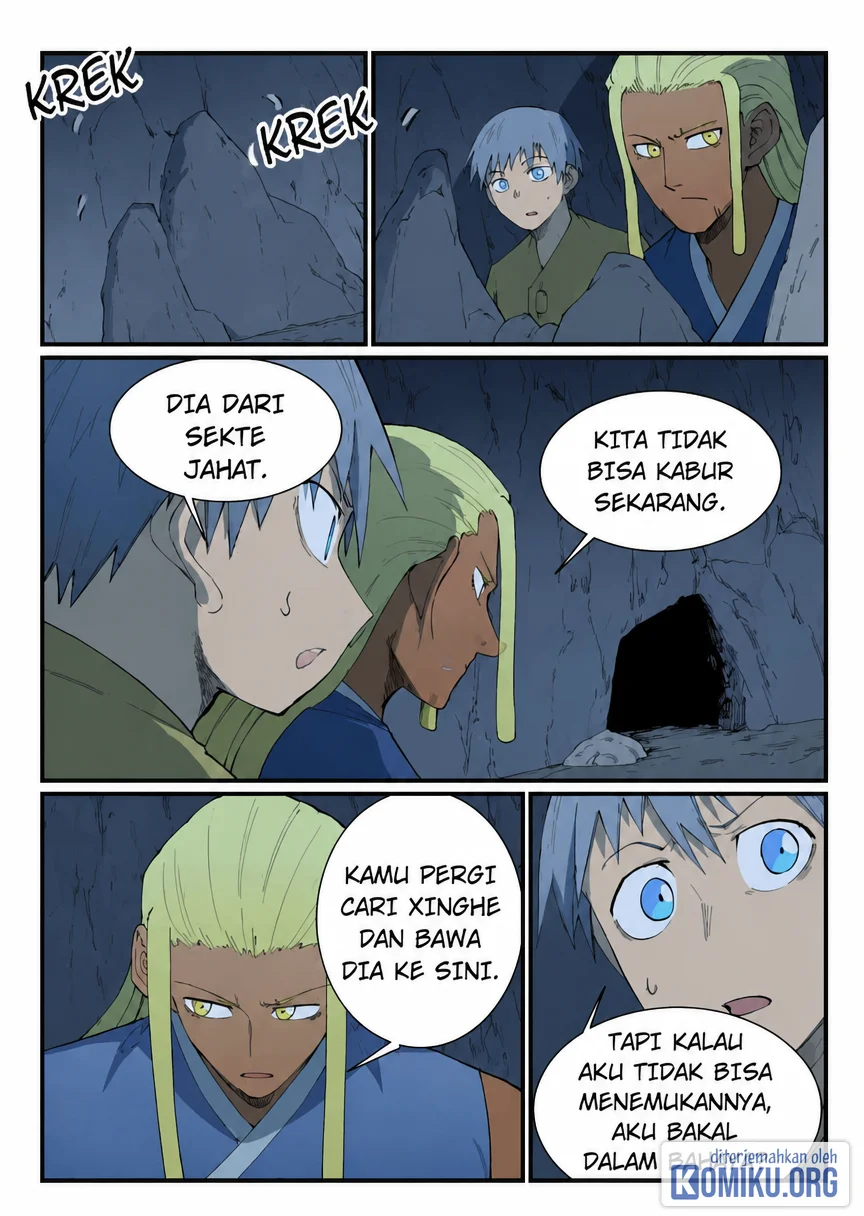 Star Martial God Technique Chapter 880 Gambar 5