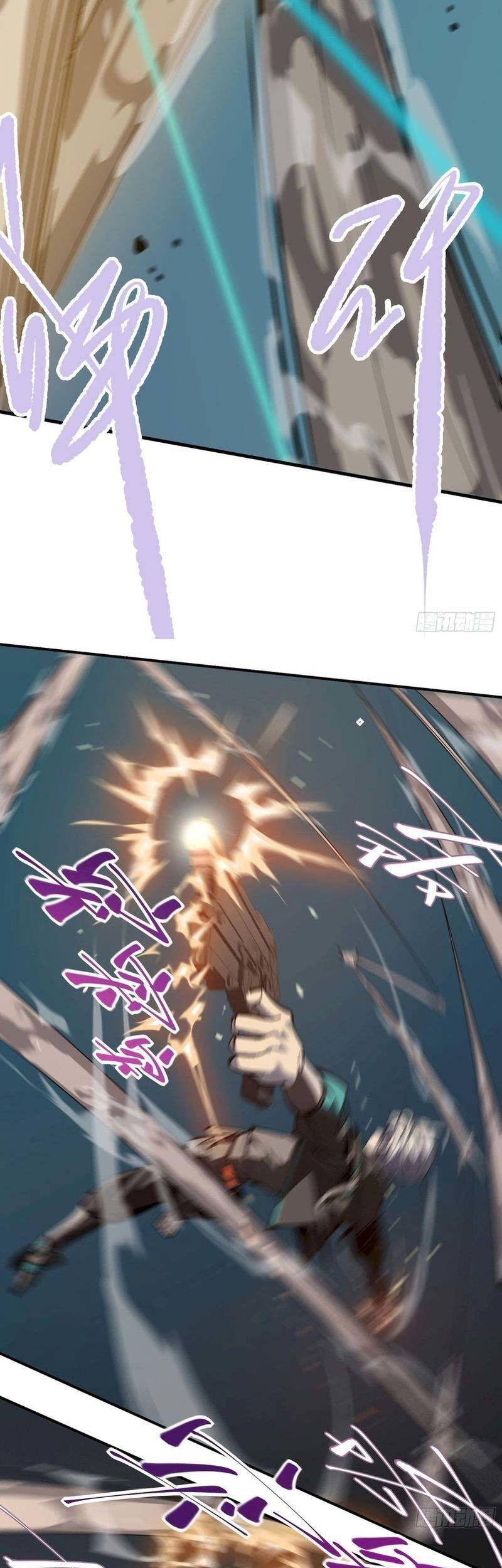 Star Prison Chapter 3 halaman 13