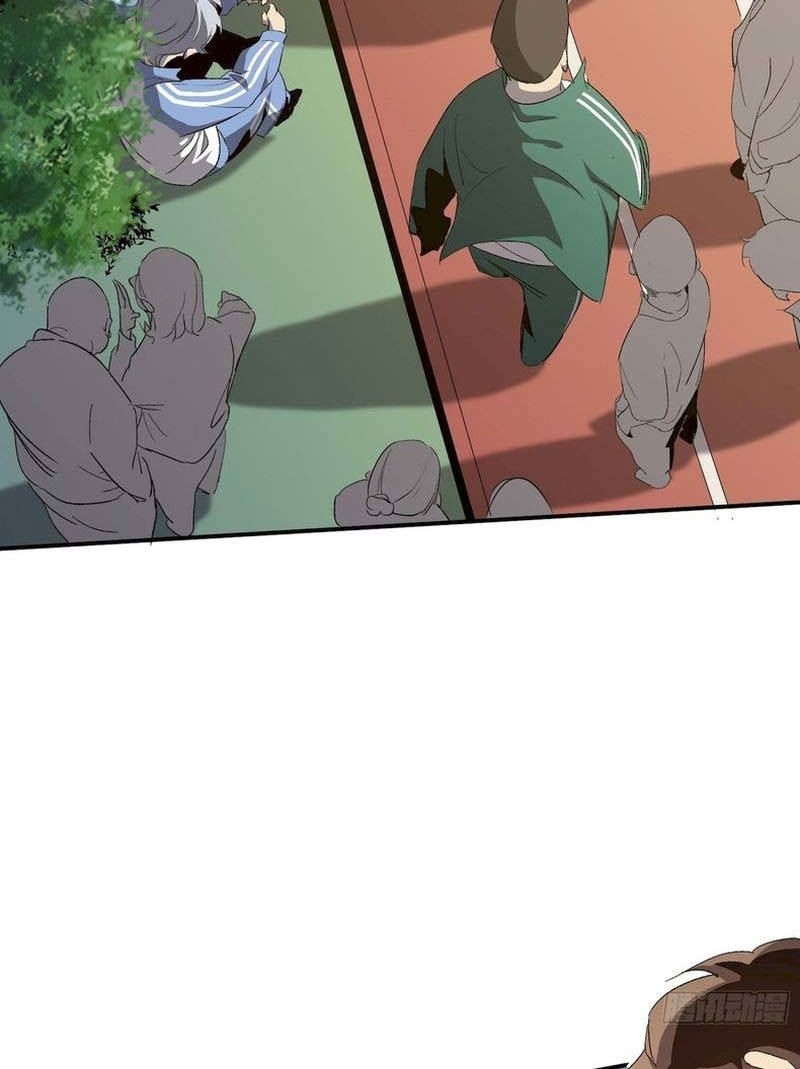 Star Prison Chapter 5 halaman 9