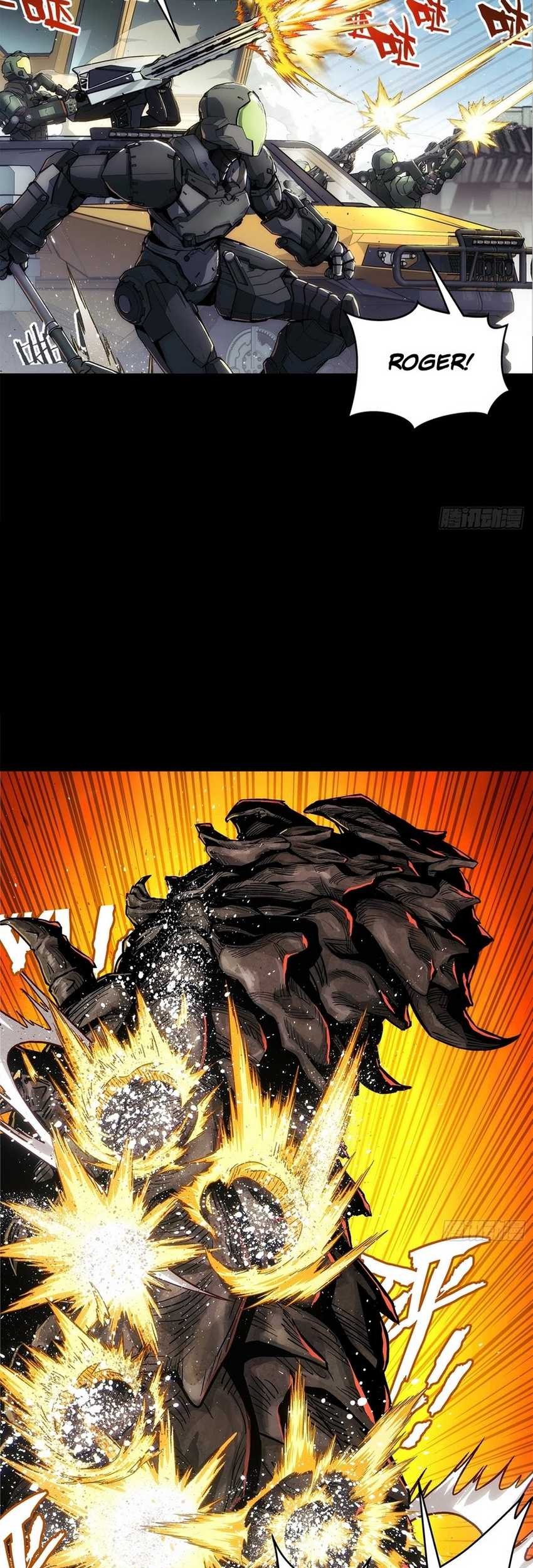 Steel Covenant Chapter 1 - Halaman 12