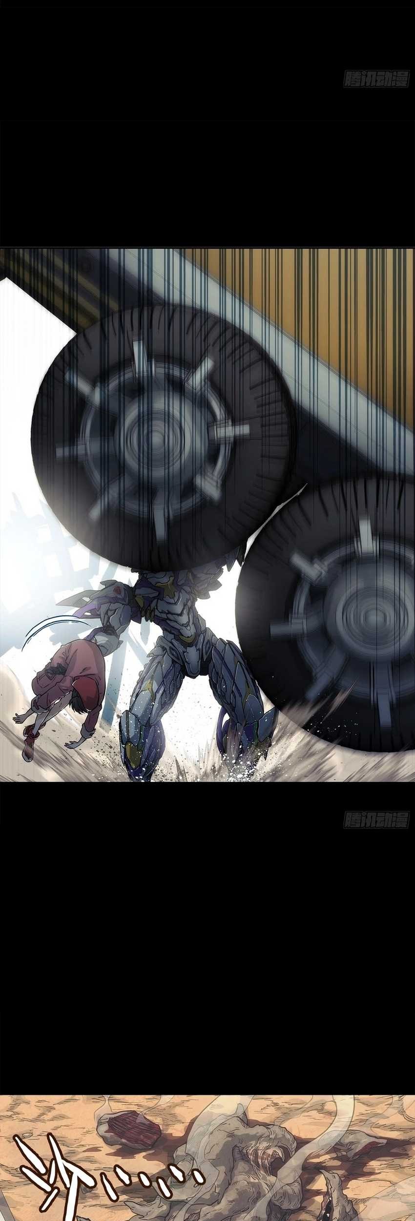 Steel Covenant Chapter 2 - Halaman 9