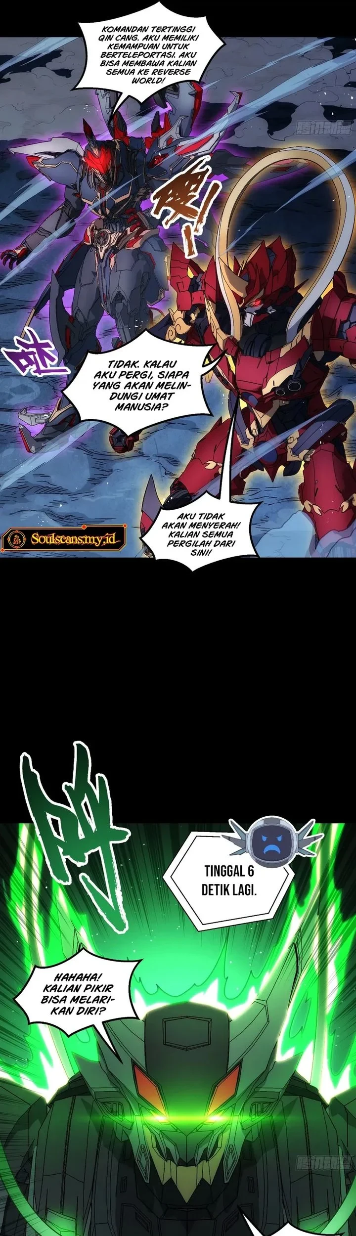 Steel Covenant Chapter 71 Gambar 17