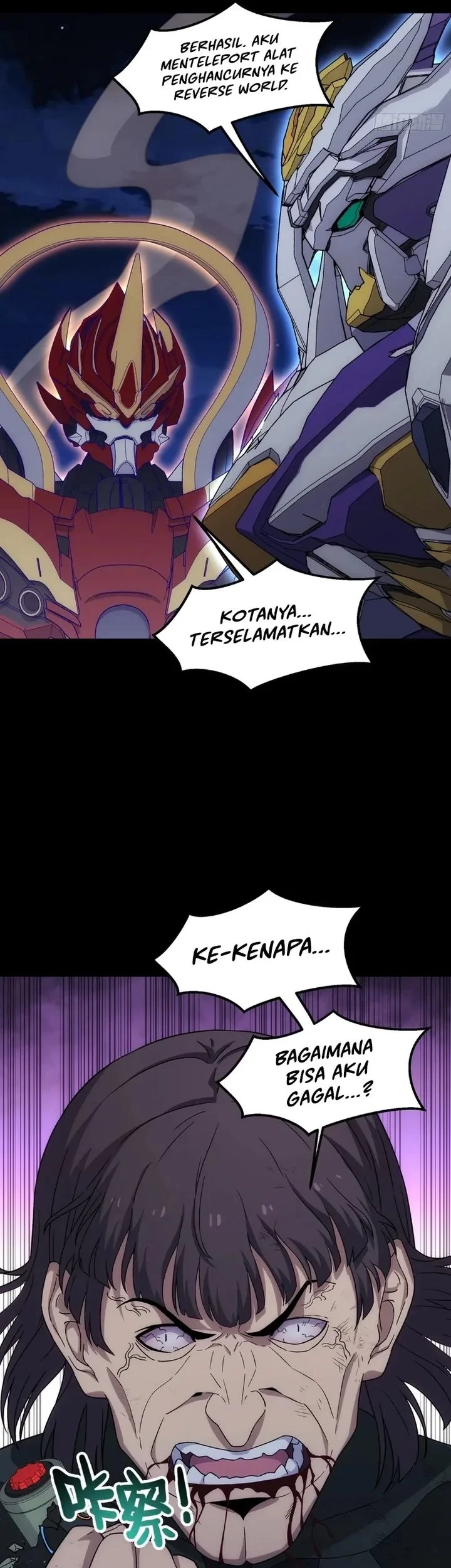 Steel Covenant Chapter 74 Gambar 20