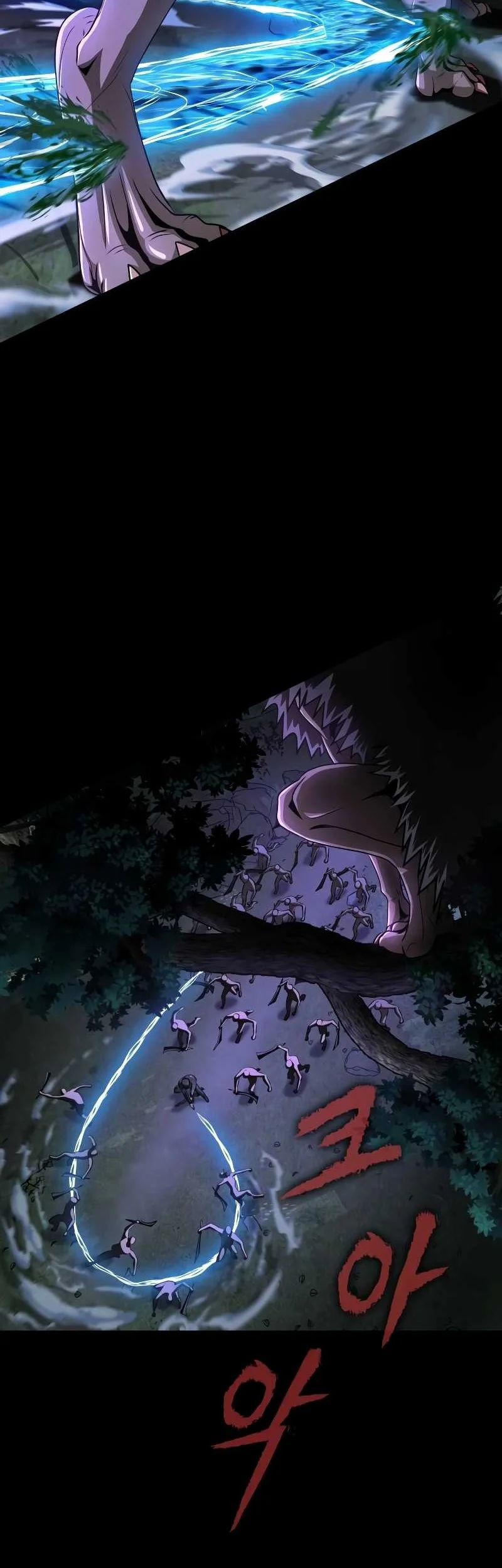 Steel-Eating Player Chapter 02 Gambar 23