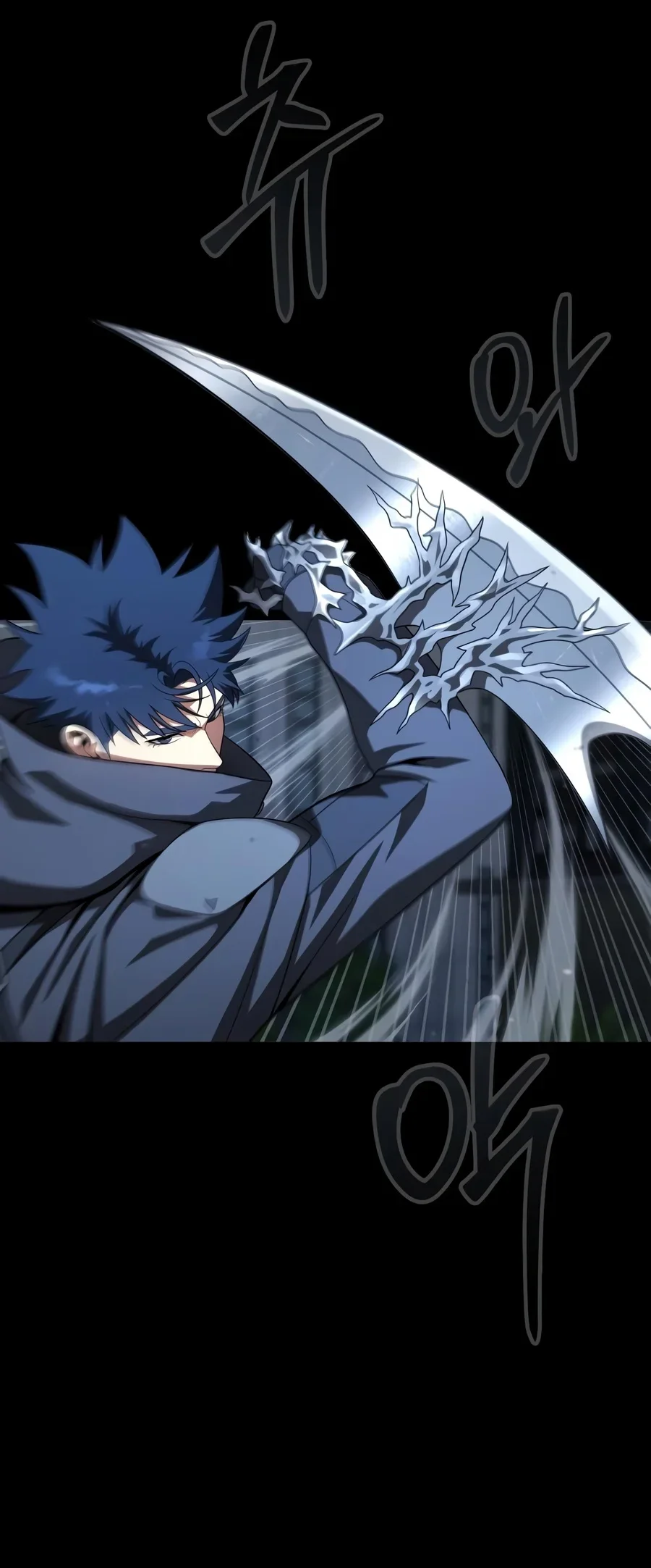 Steel-Eating Player Chapter 112 Gambar 56