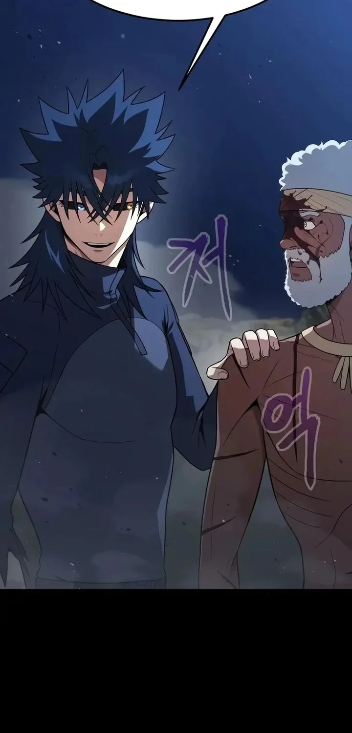 Steel-Eating Player Chapter 96 Gambar 31