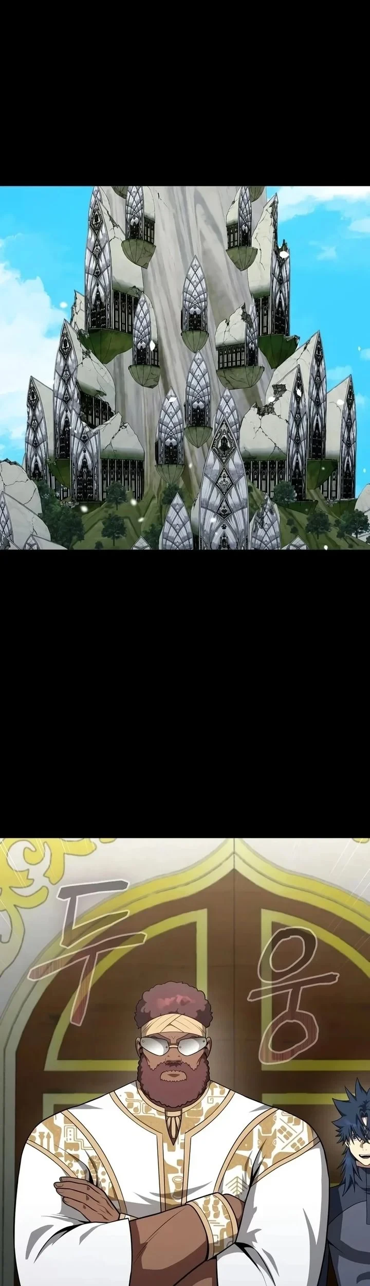 Steel-Eating Player Chapter 97 Gambar 23