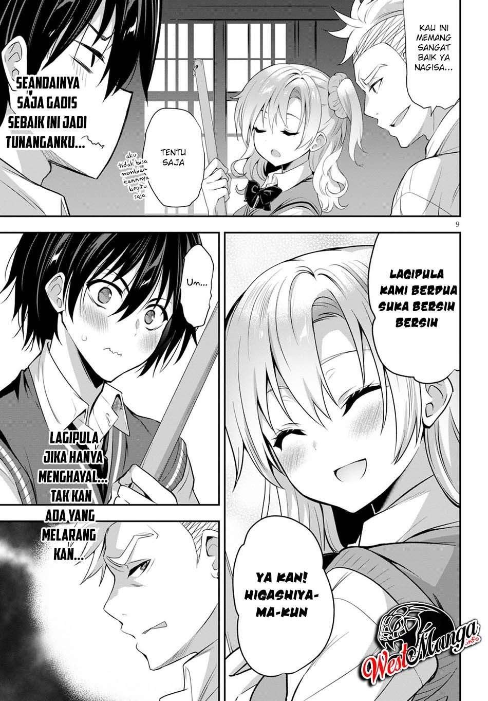 Halaman 15