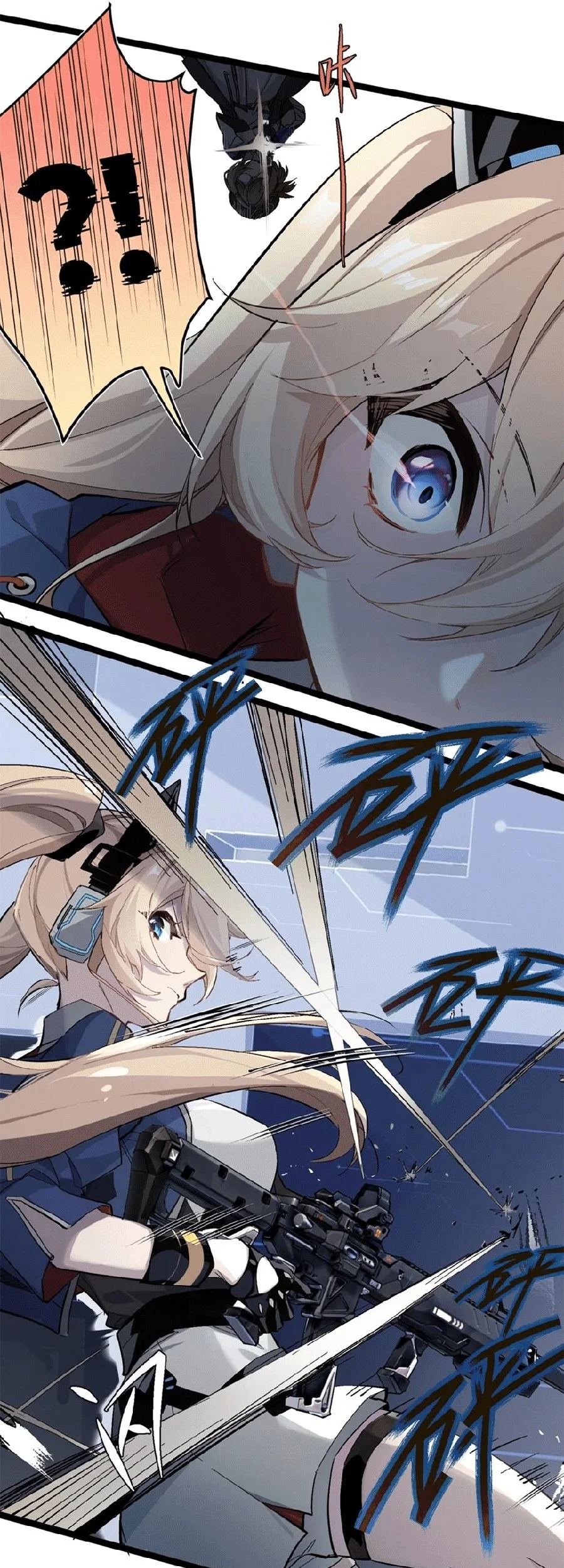 Strinova ~Tomorrow Will Finally Come~ Chapter 1 Gambar 11